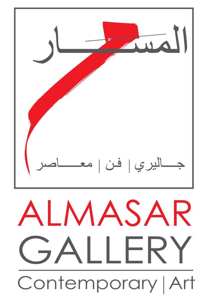 AL MASAR Gallery